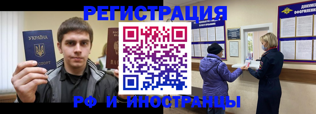 форма 3 в Свердловской области